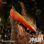 冲击波波爬WP90Z