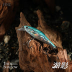游影米诺BM63