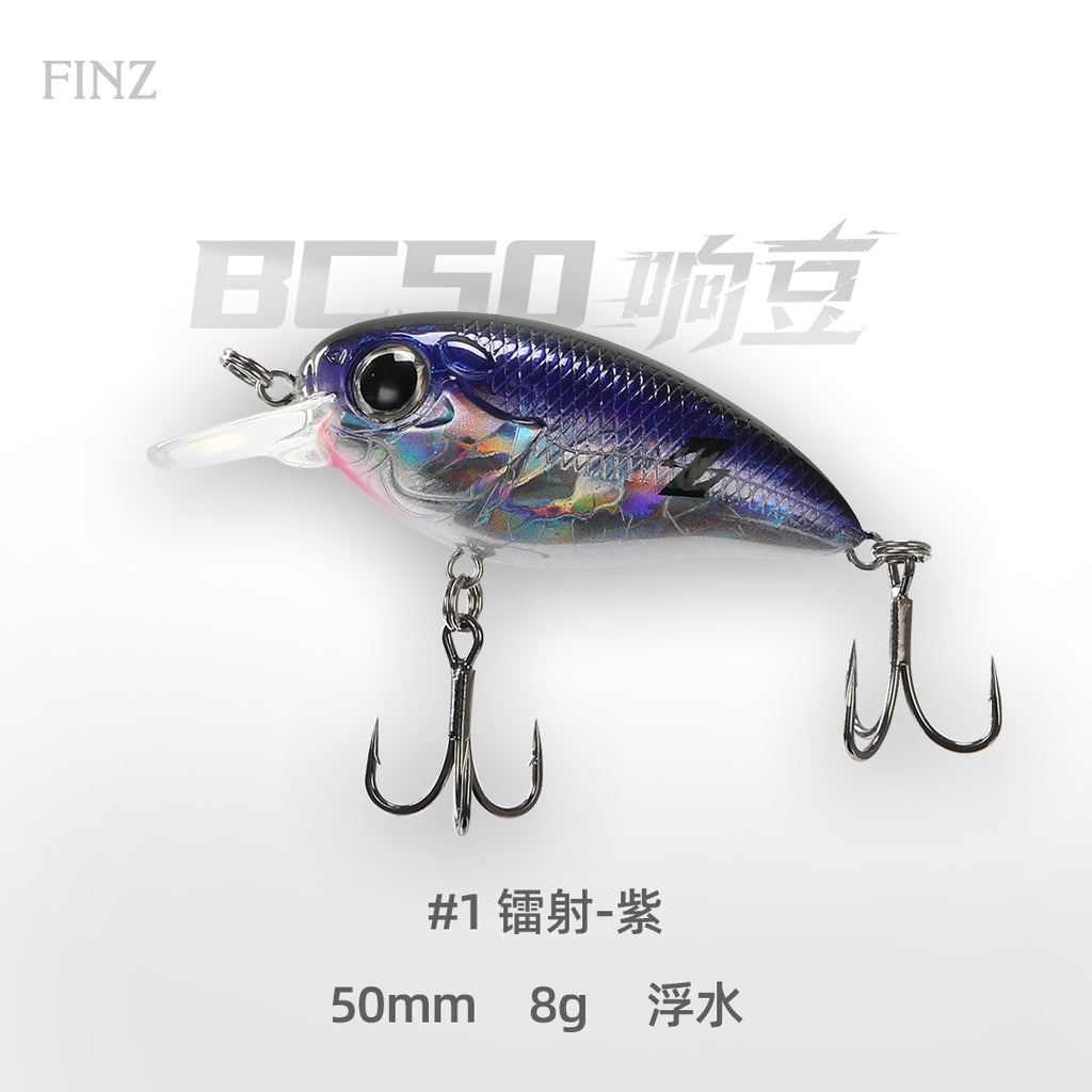 响豆小胖BC50