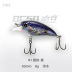响豆小胖BC50