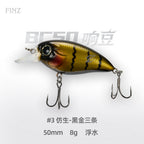 响豆小胖BC50