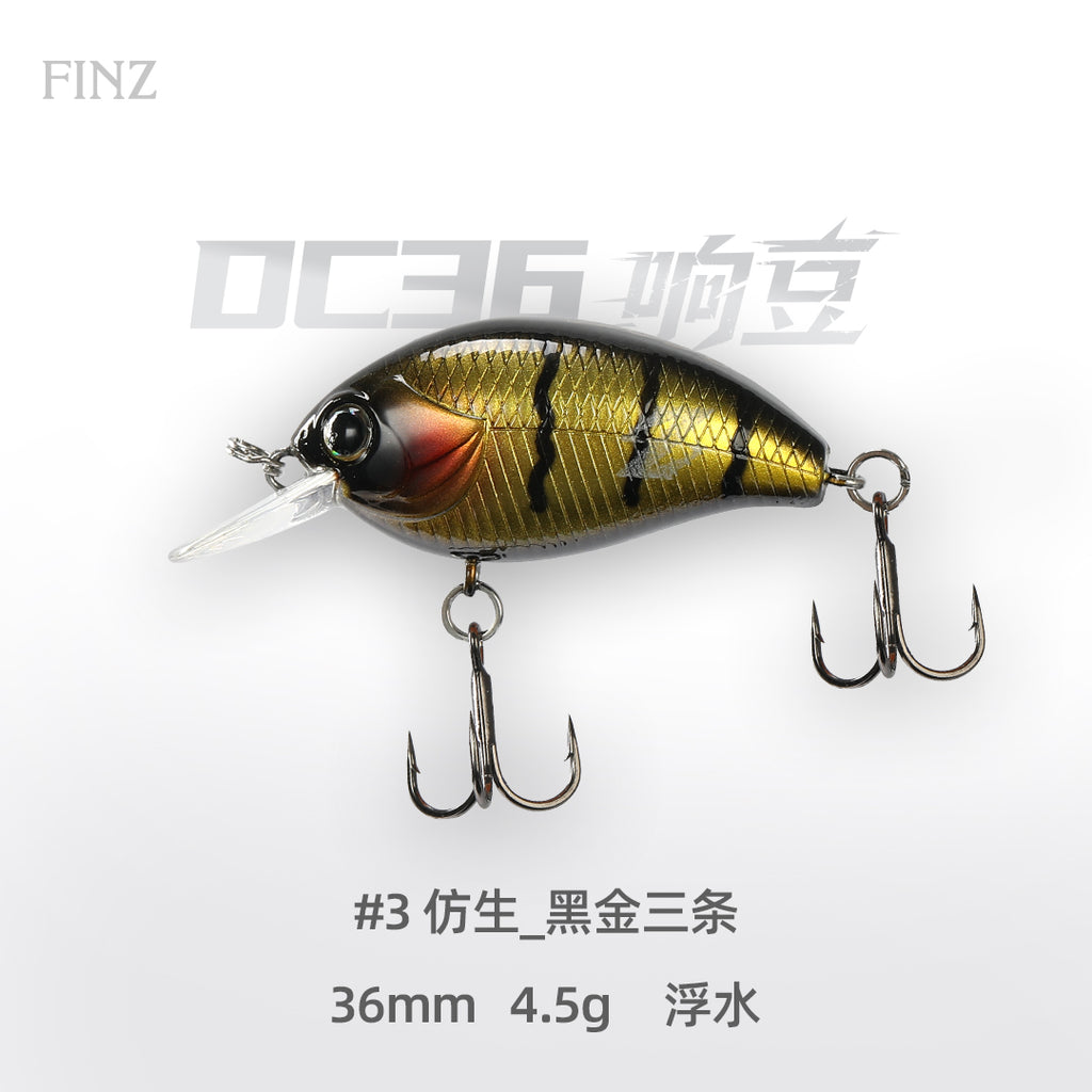 响豆小胖BC50