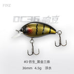 响豆小胖BC50