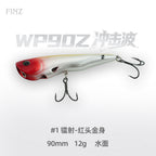 冲击波波爬WP90Z
