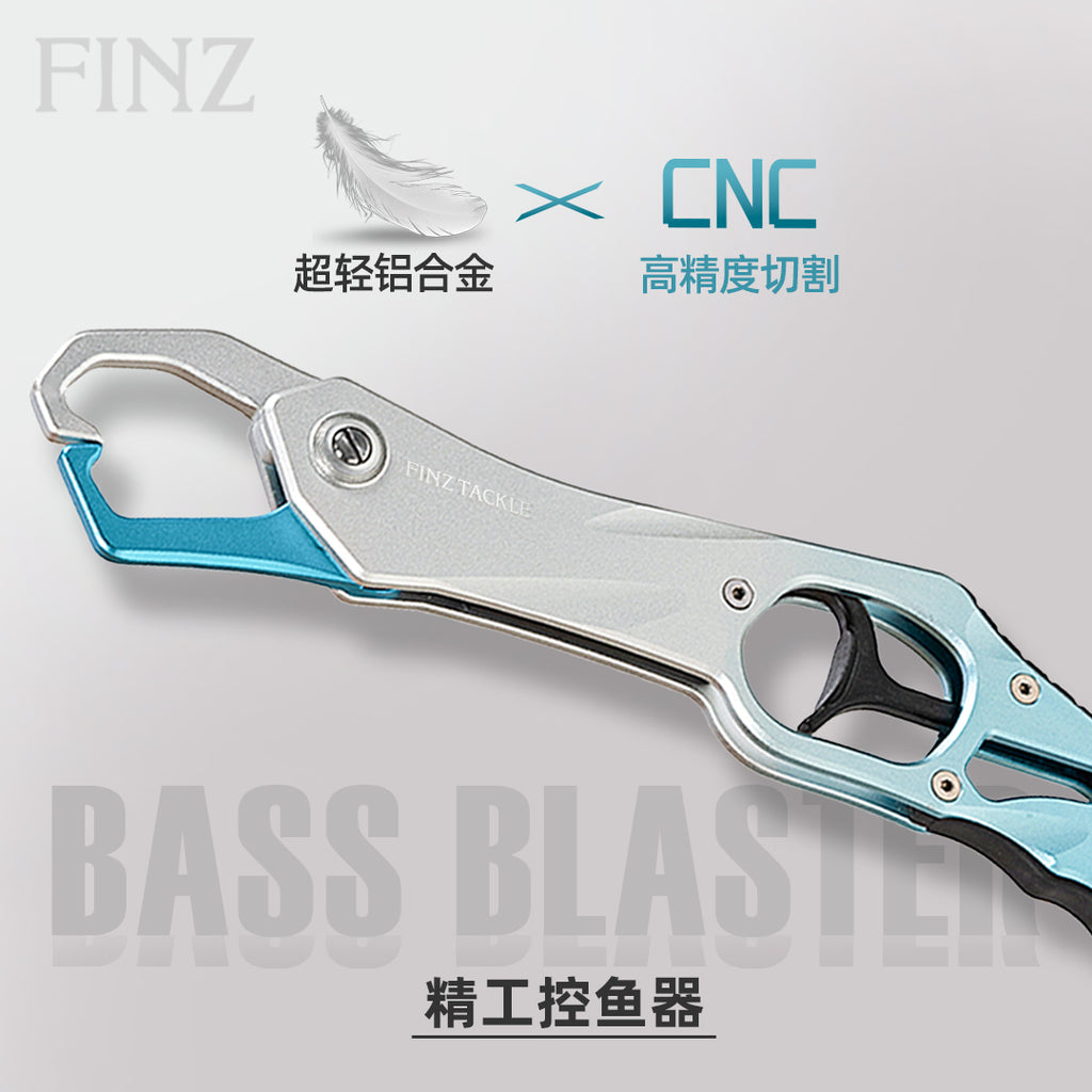 控鱼器