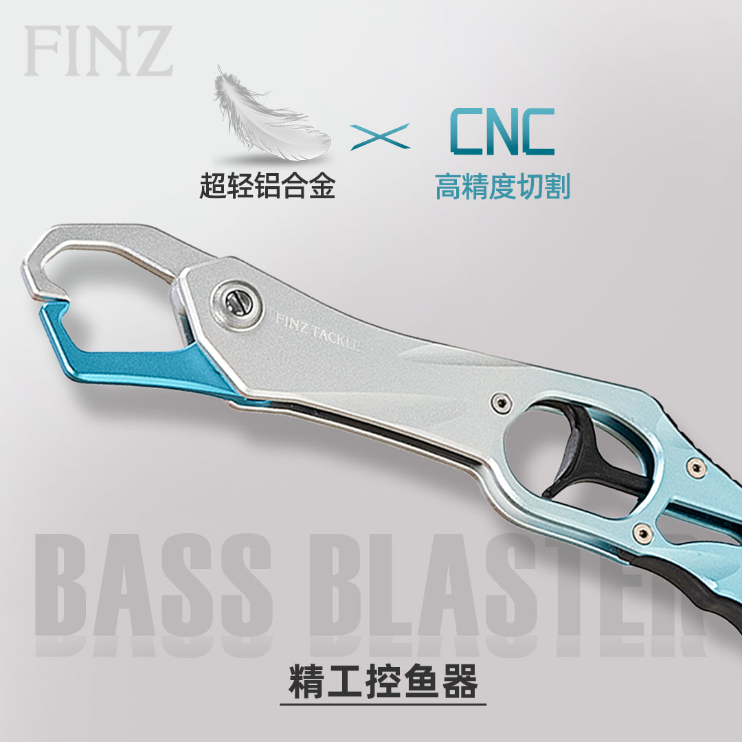 控鱼器
