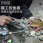 控鱼器