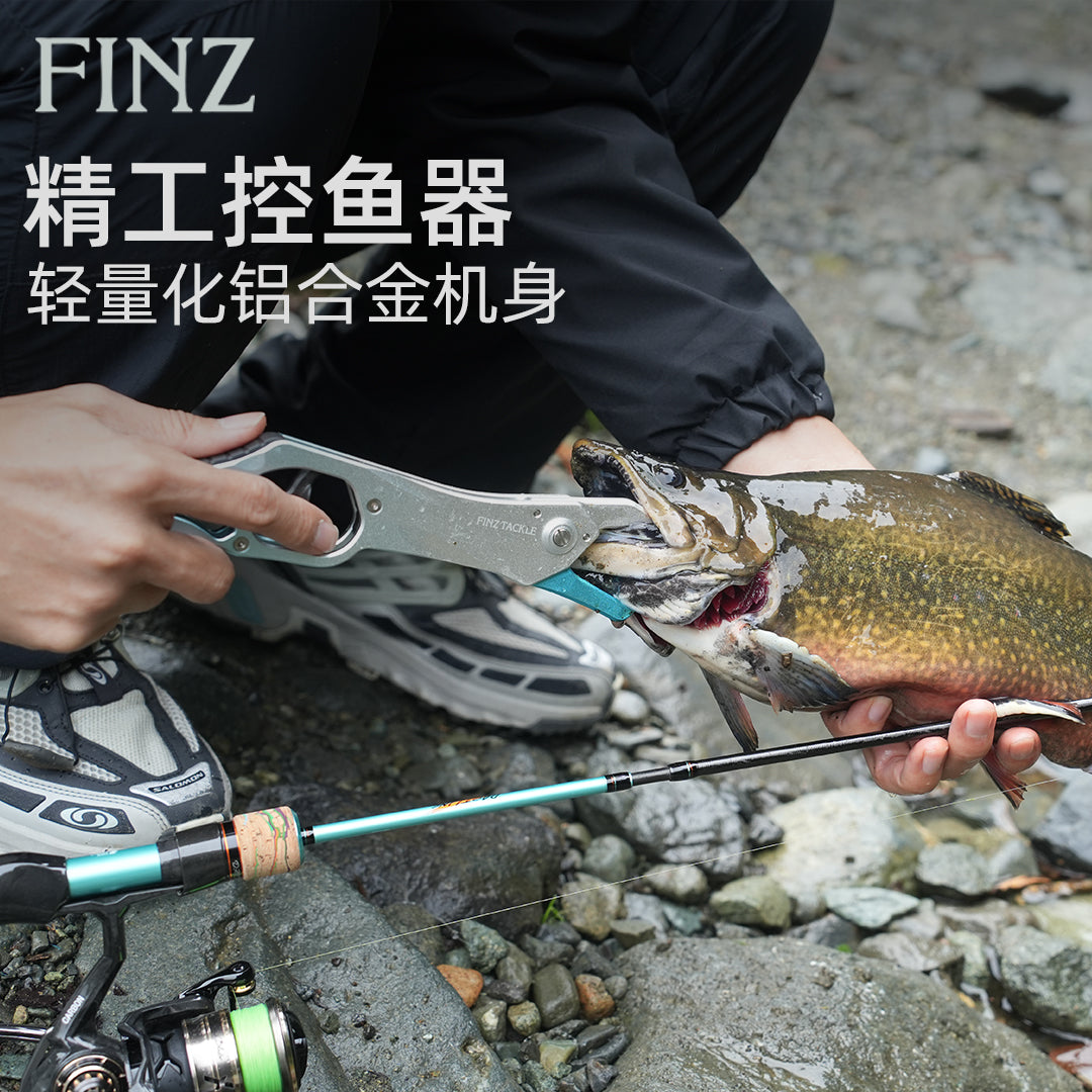 控鱼器