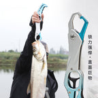 控鱼器