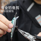 路亚钳